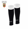 Slika HRNK ZMAJ MAKARSKA Paket 05 - Vratar kratki komplet