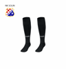 Slika NK SOLIN PAKET 05 - Dres Djeca Vratari