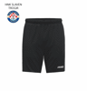 Slika HNK SLAVEN TROGIR PAKET 02 - Igrač/Vratar