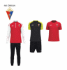 Slika NK ORKAN PAKET 02 - Vratar