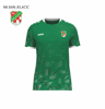 Slika NK BAN JELAČIĆ PAKET 01  - Igrači